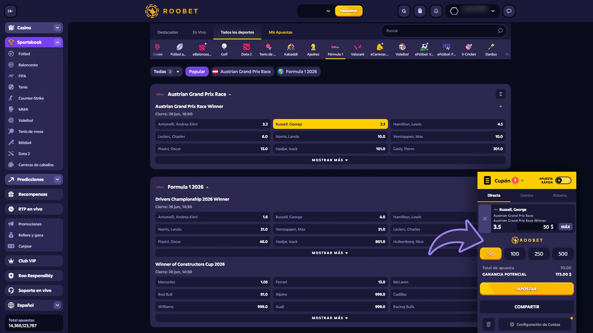 Realiza tu apuesta de Fórmula 1 e introduce el importe en la casa de apuestas Roobet.